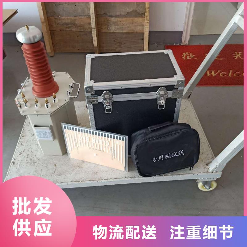 试验变压器变压器容量特性测试仪客户好评
