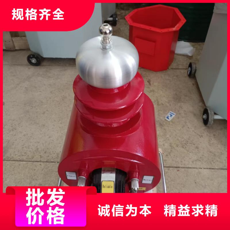 试验变压器变压器容量特性测试仪客户好评