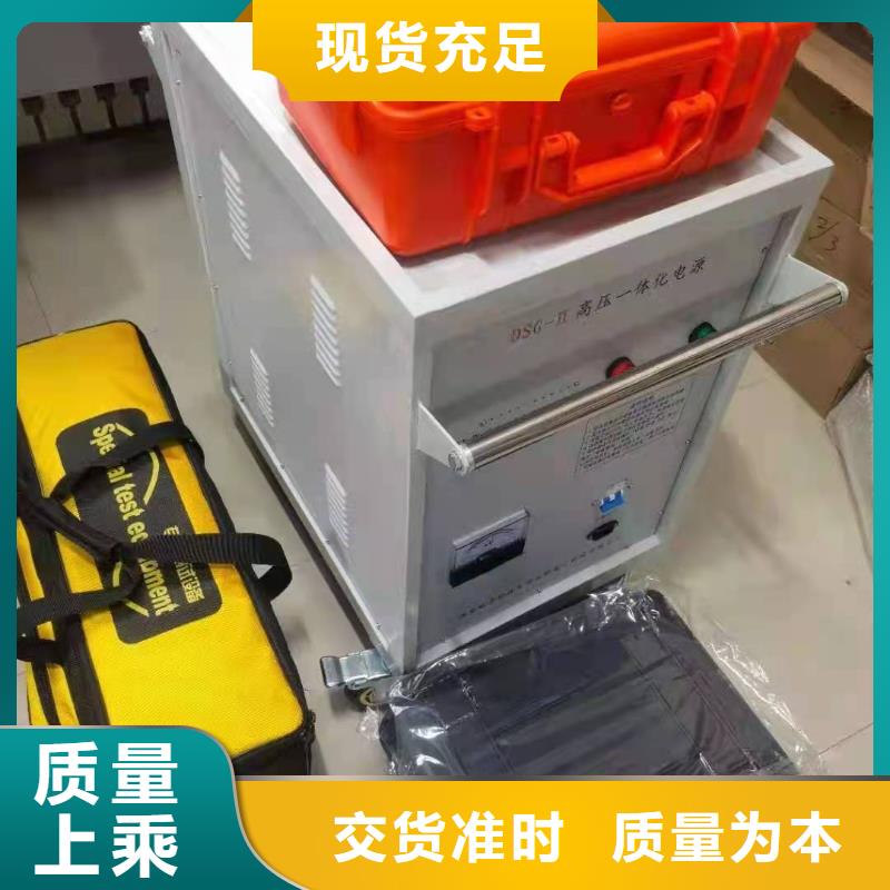 重信譽地下電纜路徑探測儀廠家直銷