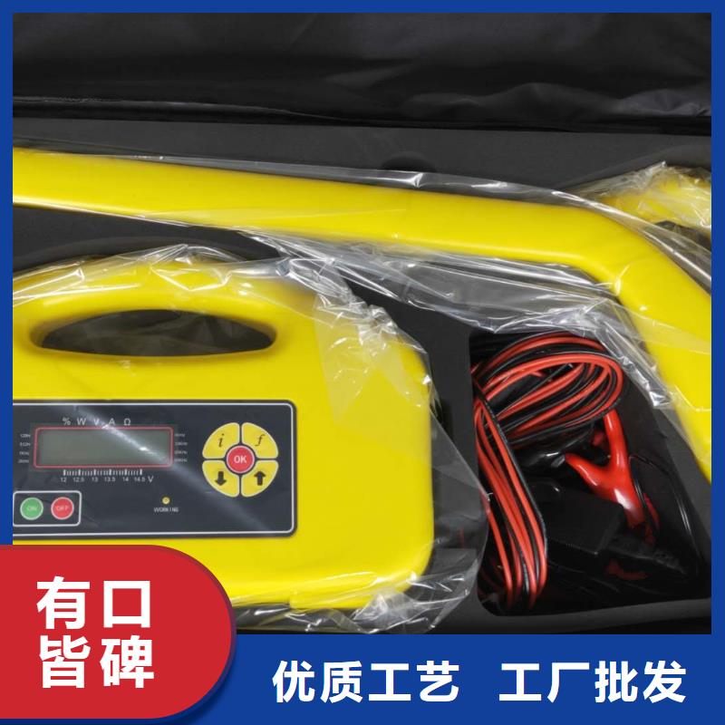 地埋电缆管线探测仪-大电流发生器讲信誉保质量