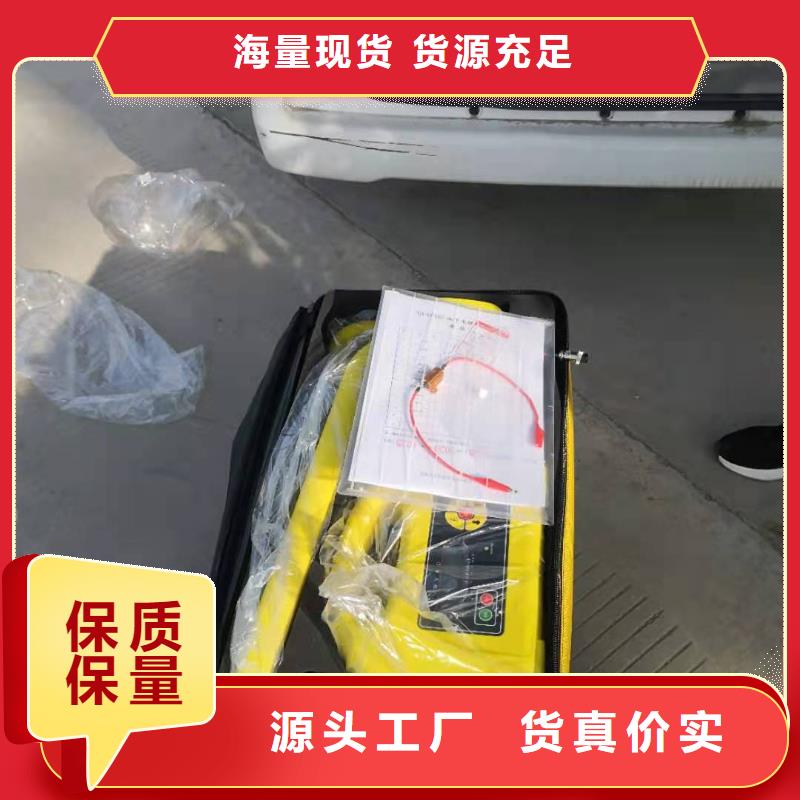 手持式配电终端测试仪视频-河北省天正华意手持式配电终端测试仪可服务区域沧州|张家口|唐山|邯郸|承德|廊坊|保定等
