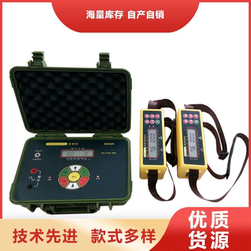 手持式配电终端测试仪视频-河北省天正华意手持式配电终端测试仪可服务区域沧州|张家口|唐山|邯郸|承德|廊坊|保定等