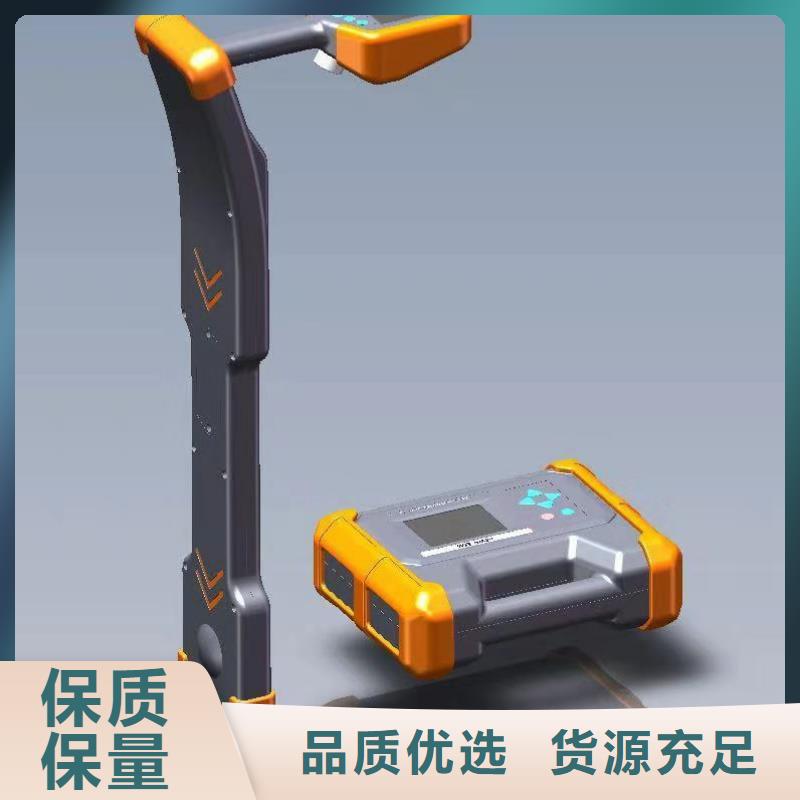 買直流系統(tǒng)絕緣監(jiān)測(cè)裝置校驗(yàn)儀必看-質(zhì)量?jī)?yōu)