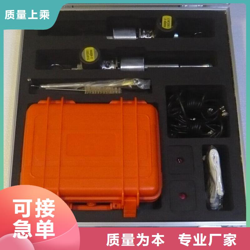 手持式配电终端测试仪视频-河北省天正华意手持式配电终端测试仪可服务区域沧州|张家口|唐山|邯郸|承德|廊坊|保定等