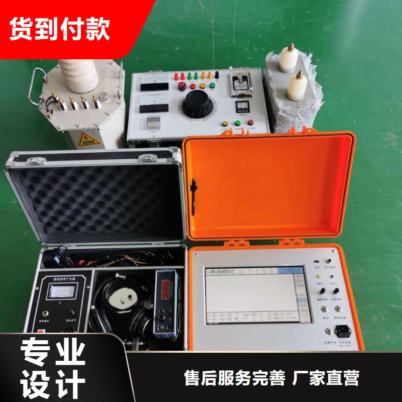 無線電纜漏電檢測儀口碑好