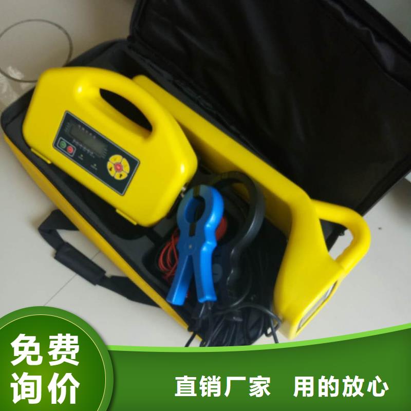 誠信的直流空開安秒測試儀生產(chǎn)廠家