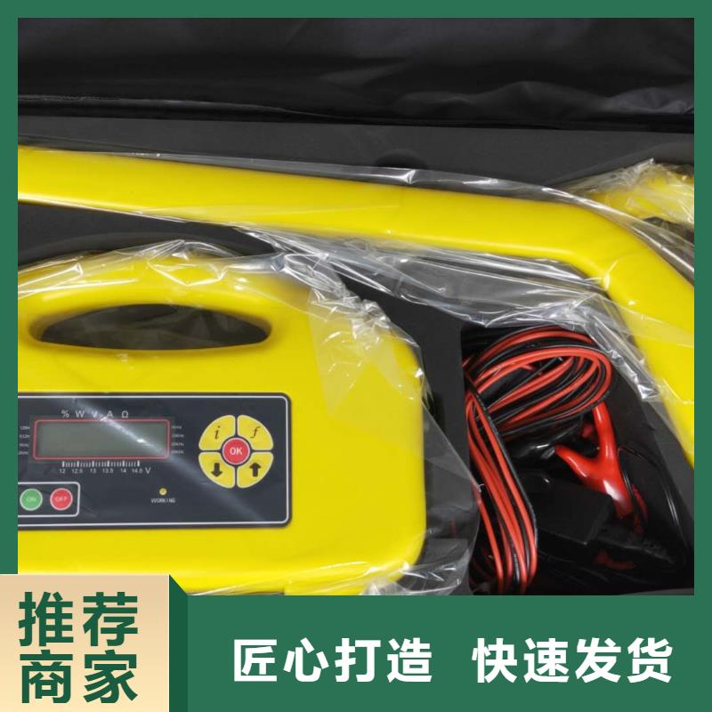 手持式配电终端测试仪视频-河北省天正华意手持式配电终端测试仪可服务区域沧州|张家口|唐山|邯郸|承德|廊坊|保定等