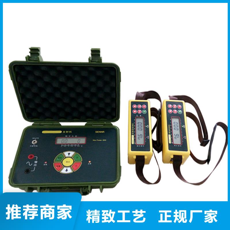 地埋电缆管线探测仪-大电流发生器讲信誉保质量