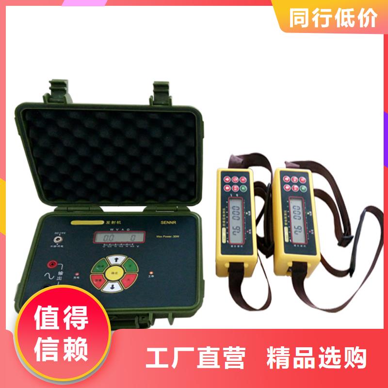 手持式配电终端测试仪视频-河北省天正华意手持式配电终端测试仪可服务区域沧州|张家口|唐山|邯郸|承德|廊坊|保定等