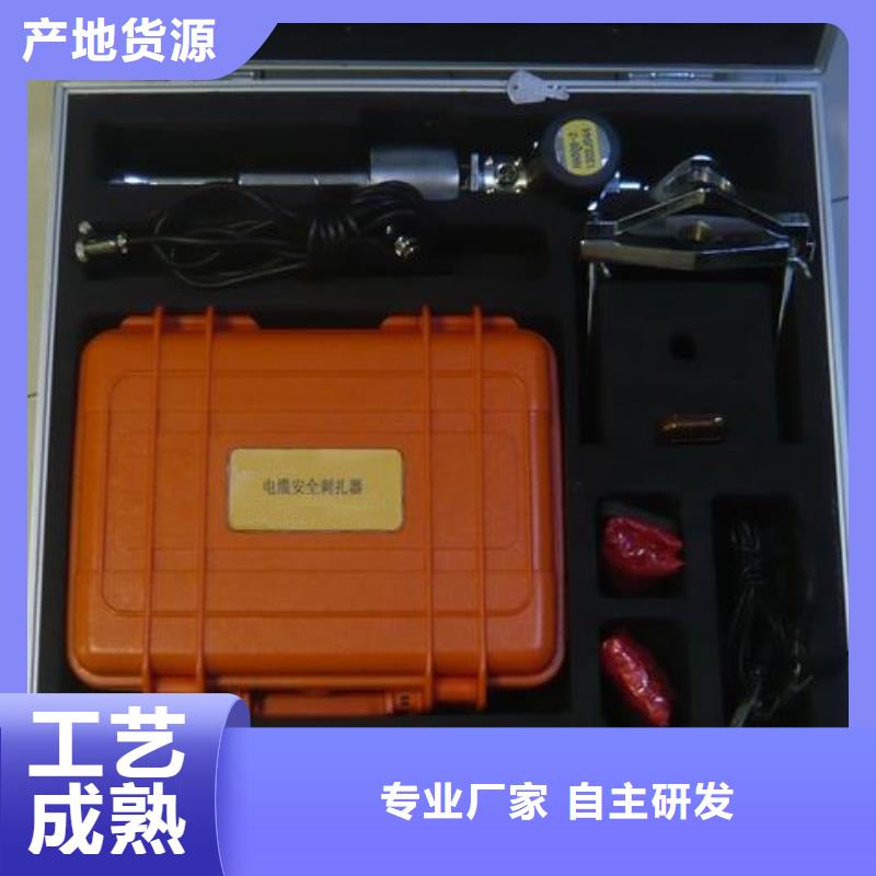 手持式配电终端测试仪视频-河北省天正华意手持式配电终端测试仪可服务区域沧州|张家口|唐山|邯郸|承德|廊坊|保定等