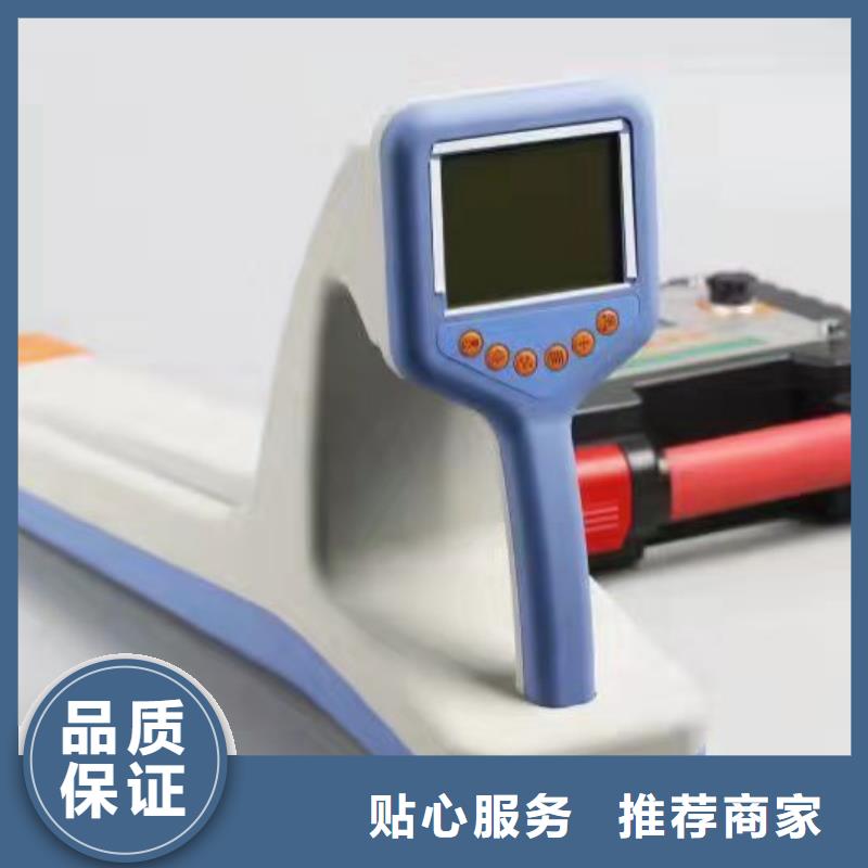 雙槍電纜刺扎器2025已更新(今日/熱點(diǎn))
