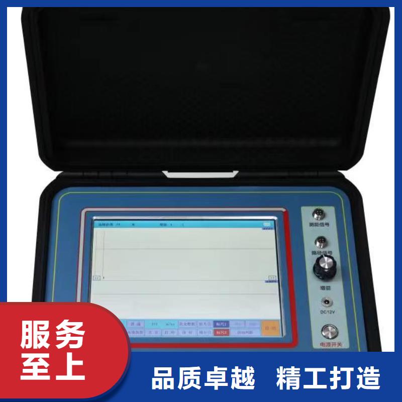 地埋電纜管線探測(cè)儀-大電流發(fā)生器講信譽(yù)保質(zhì)量