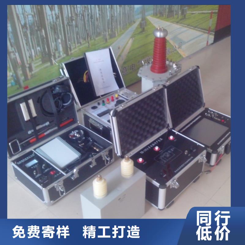 地埋电缆管线探测仪-大电流发生器讲信誉保质量