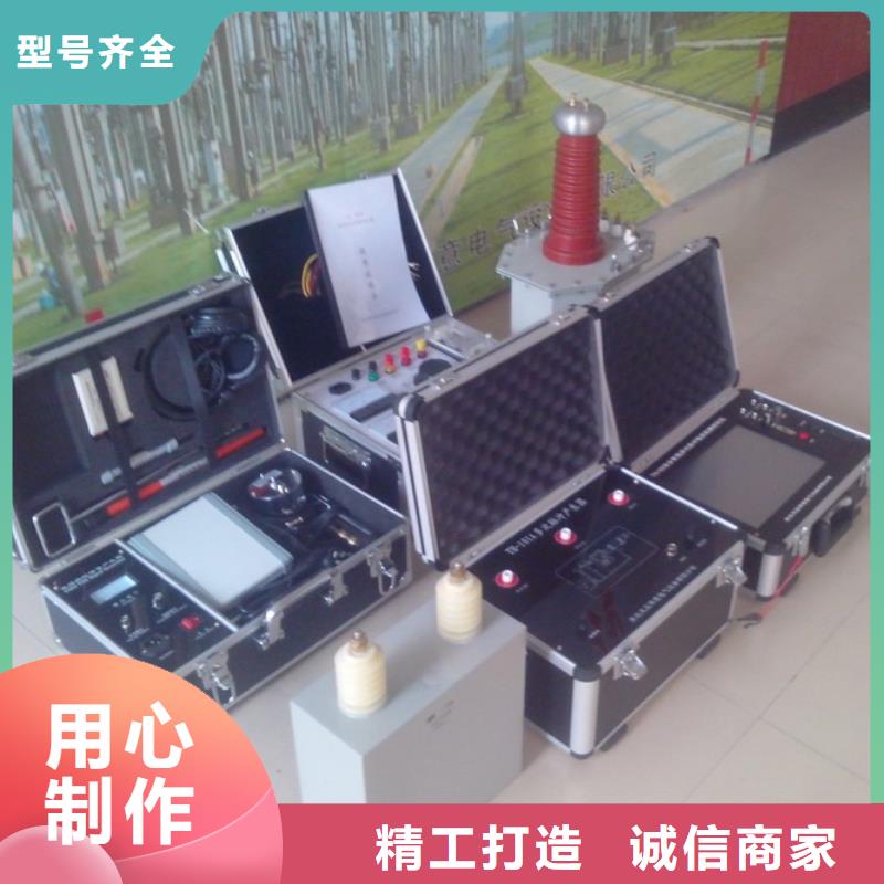 無線電纜漏電檢測儀口碑好