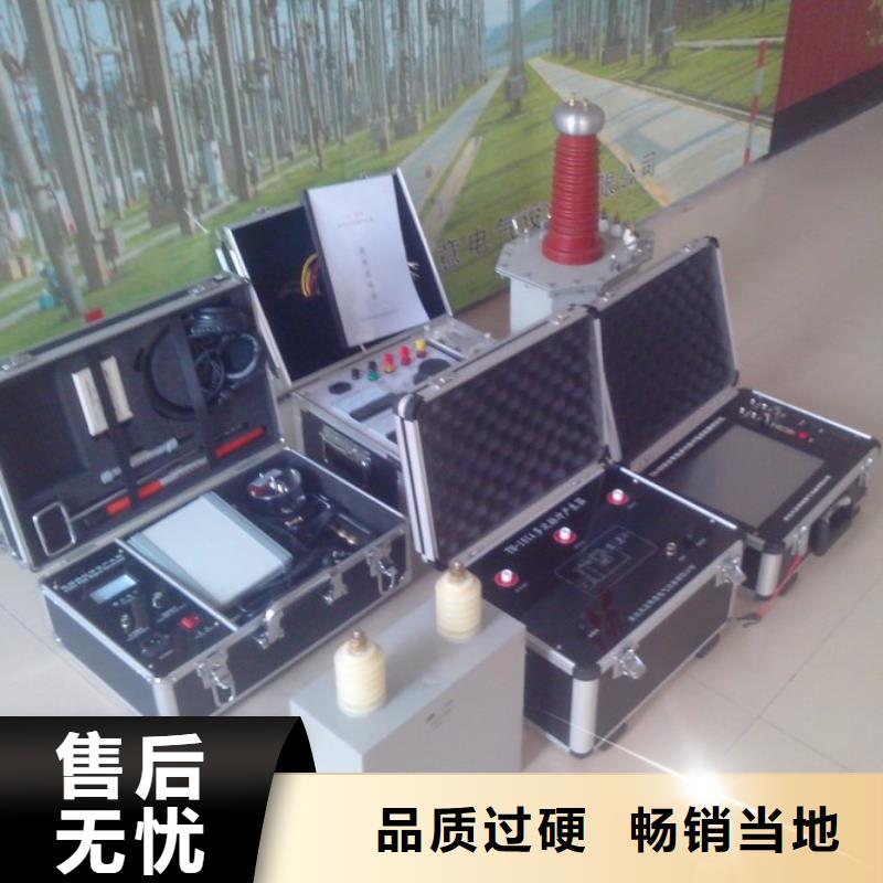 買直流系統(tǒng)絕緣監(jiān)測(cè)裝置校驗(yàn)儀必看-質(zhì)量?jī)?yōu)