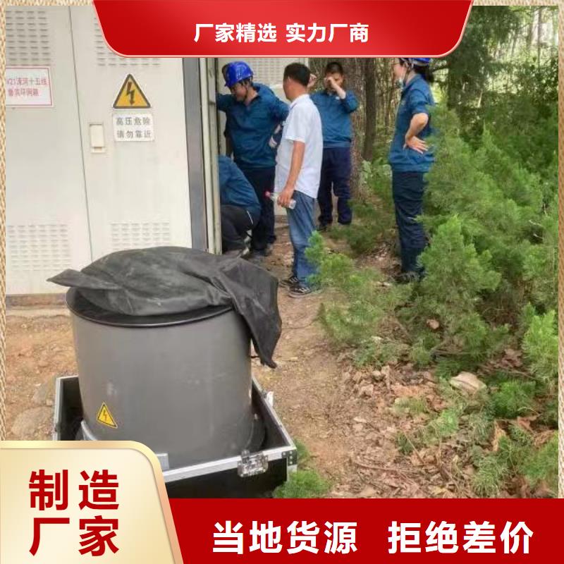 買直流系統(tǒng)絕緣監(jiān)測(cè)裝置校驗(yàn)儀必看-質(zhì)量?jī)?yōu)