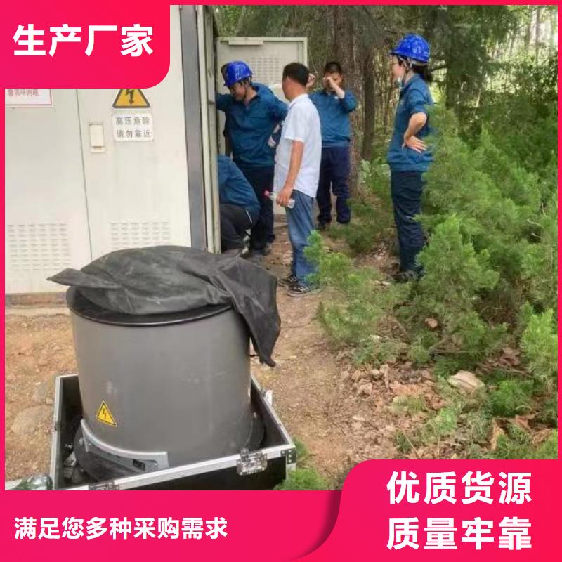 地埋電纜管線探測(cè)儀-大電流發(fā)生器講信譽(yù)保質(zhì)量