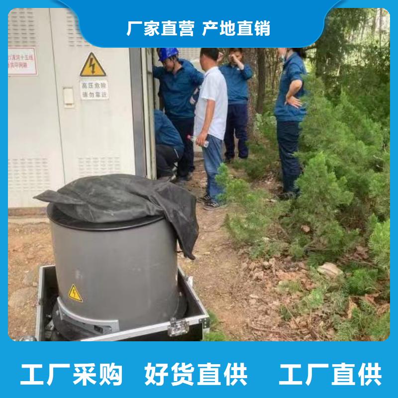 無線電纜漏電檢測儀口碑好
