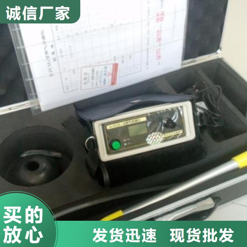 無線電纜漏電檢測儀口碑好
