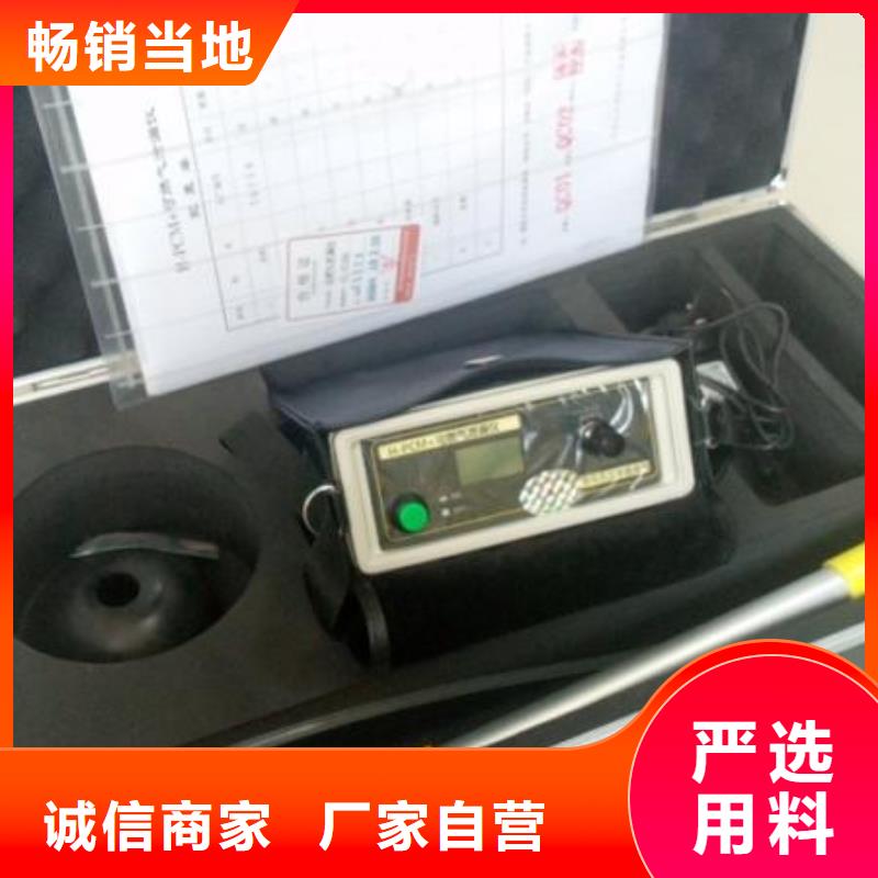 地埋电缆管线探测仪-大电流发生器讲信誉保质量