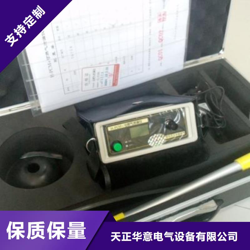 誠信的直流空開安秒測試儀生產(chǎn)廠家
