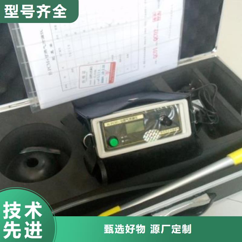 地埋電纜管線探測(cè)儀-大電流發(fā)生器講信譽(yù)保質(zhì)量