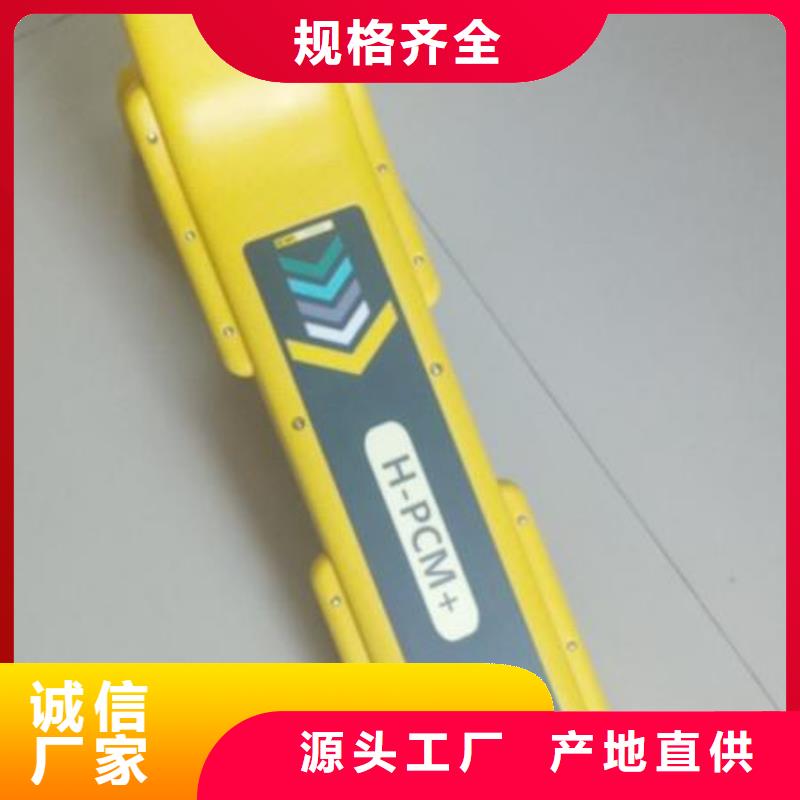 買直流系統(tǒng)絕緣監(jiān)測(cè)裝置校驗(yàn)儀必看-質(zhì)量?jī)?yōu)
