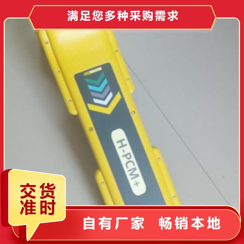 誠信的直流空開安秒測試儀生產(chǎn)廠家