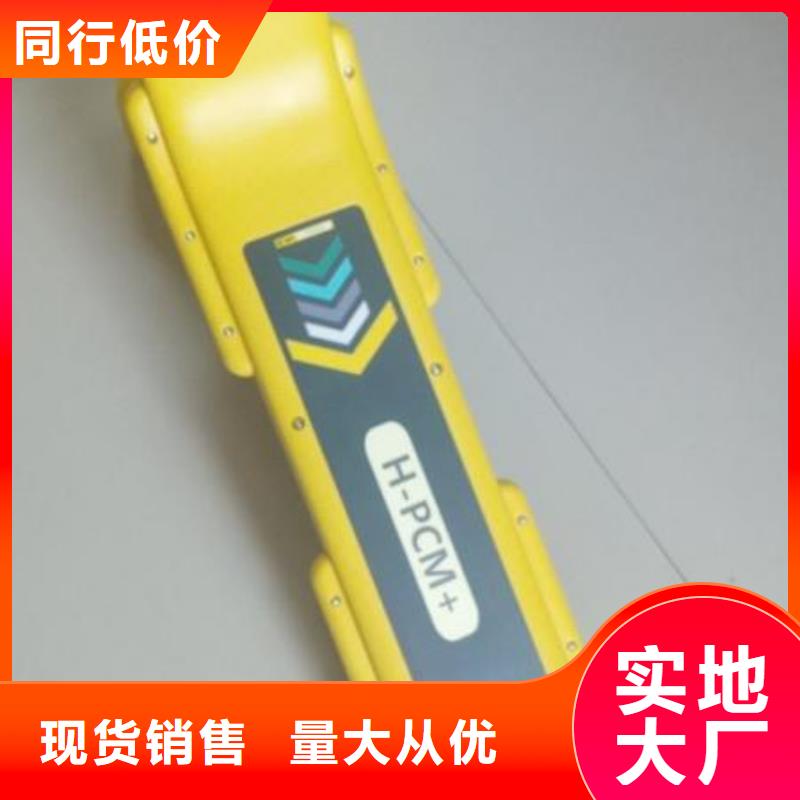 地埋电缆管线探测仪-大电流发生器讲信誉保质量