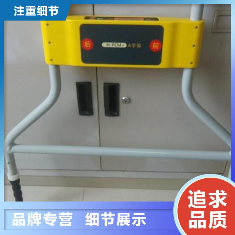 無線電纜漏電檢測儀口碑好