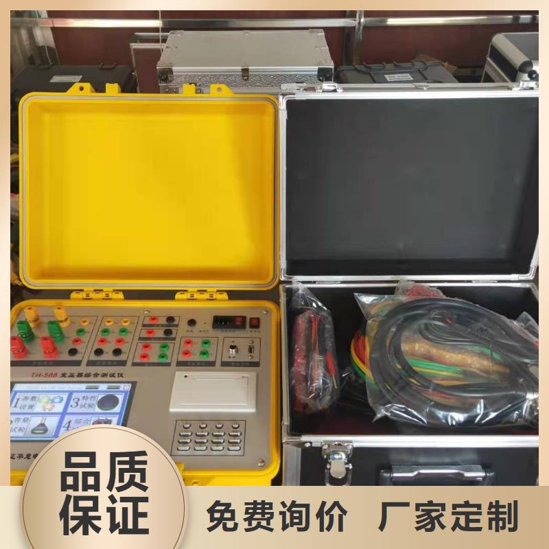 變壓器容量特性測(cè)試儀_交直流標(biāo)準(zhǔn)源品質(zhì)無(wú)所畏懼
