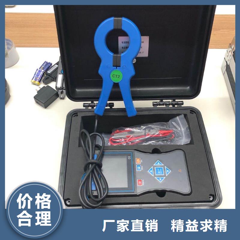 變壓器容量特性測(cè)試儀_交直流標(biāo)準(zhǔn)源品質(zhì)無(wú)所畏懼