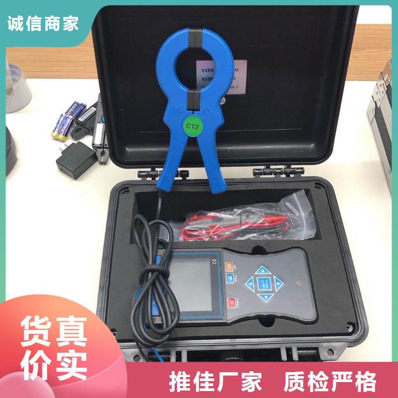 變壓器容量特性測(cè)試儀_交直流標(biāo)準(zhǔn)源品質(zhì)無(wú)所畏懼