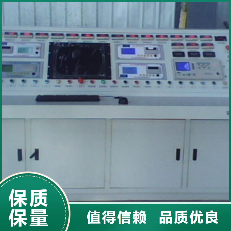 变压器测试台电缆故障测试仪厂家定制