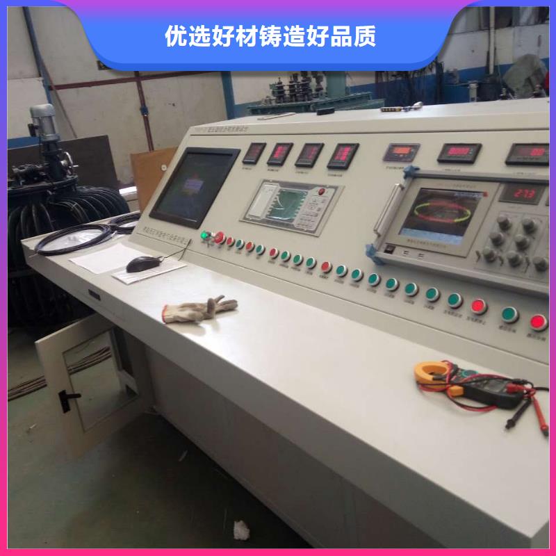 變壓器測試臺電纜故障測試儀廠家定制
