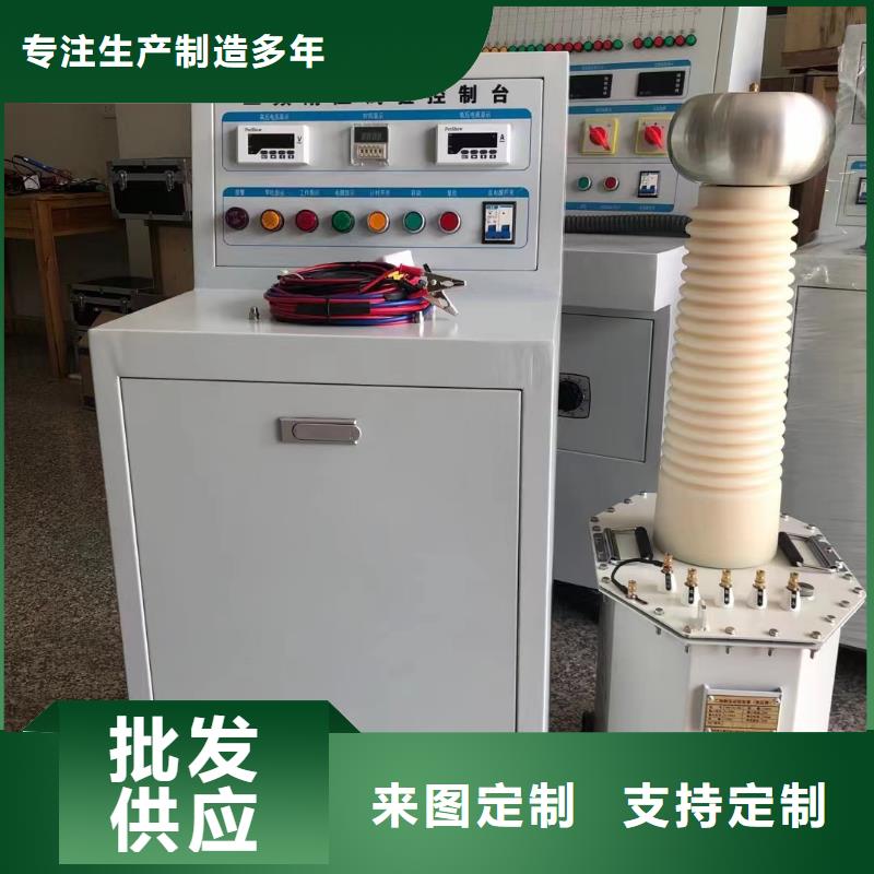 变压器测试台电缆故障测试仪厂家定制