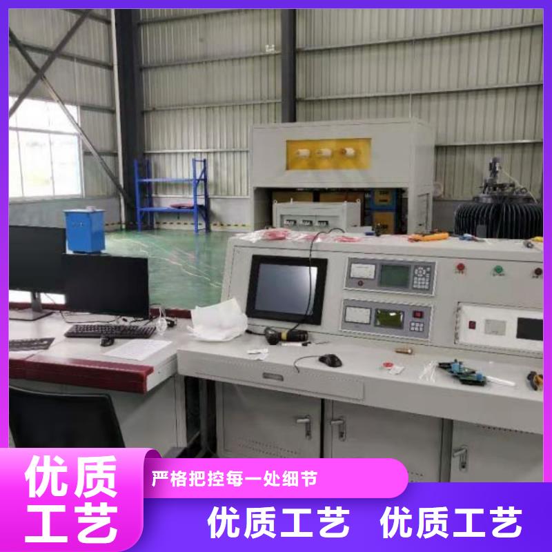 變壓器測試臺電纜故障測試儀廠家定制