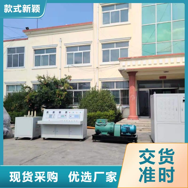 变压器测试台电缆故障测试仪厂家定制
