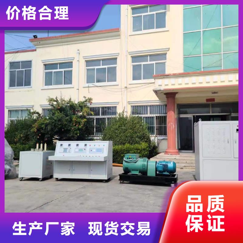 變壓器測試臺電纜故障測試儀廠家定制