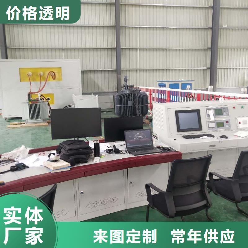 变压器测试台电缆故障测试仪厂家定制