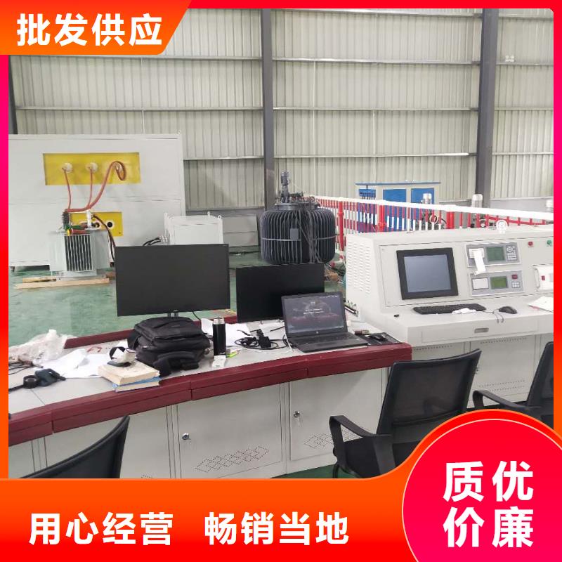 變壓器測試臺電纜故障測試儀廠家定制
