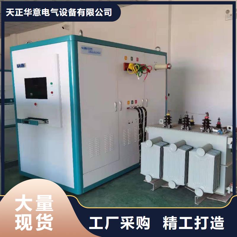 变压器测试台电缆故障测试仪厂家定制