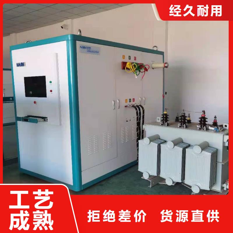 變壓器測試臺電纜故障測試儀廠家定制