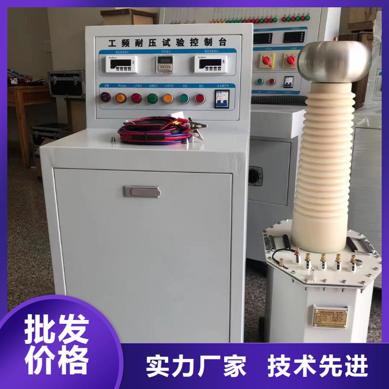 变压器测试台电缆故障测试仪厂家定制
