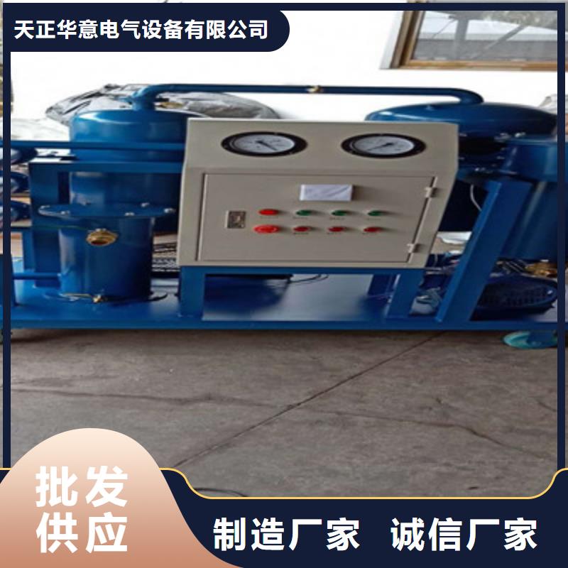 滤油机便携式故障录波仪精工细作品质优良