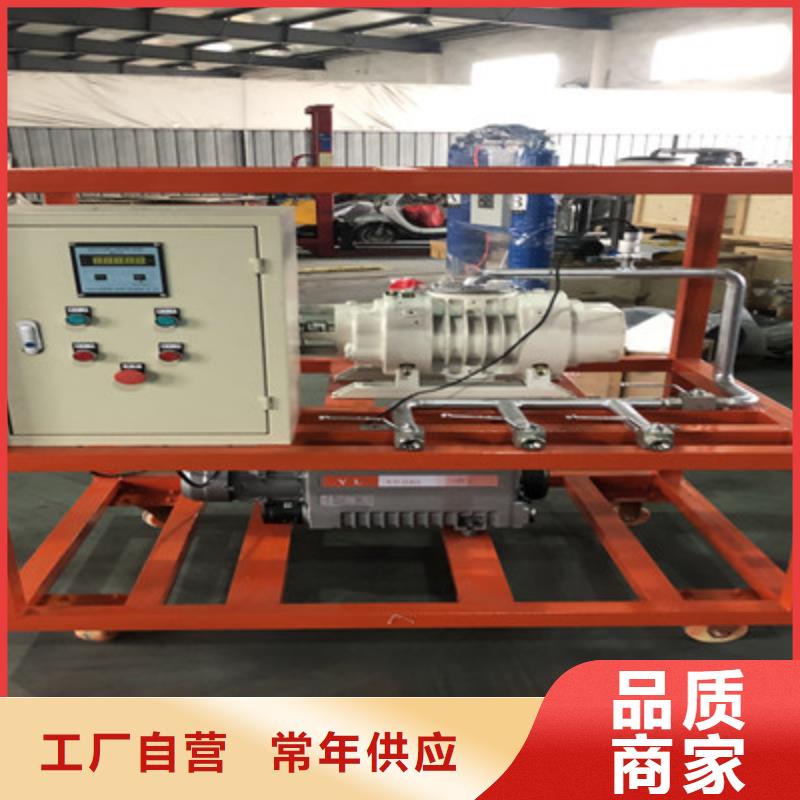 滤油机工频交流耐压试验装置实力见证