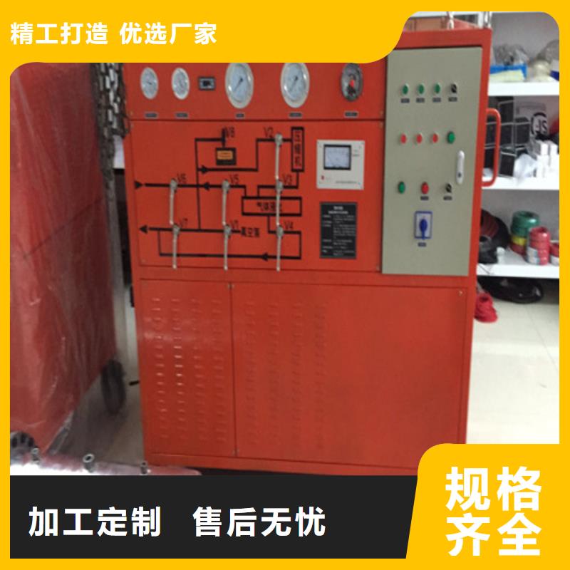滤油机工频交流耐压试验装置实力见证