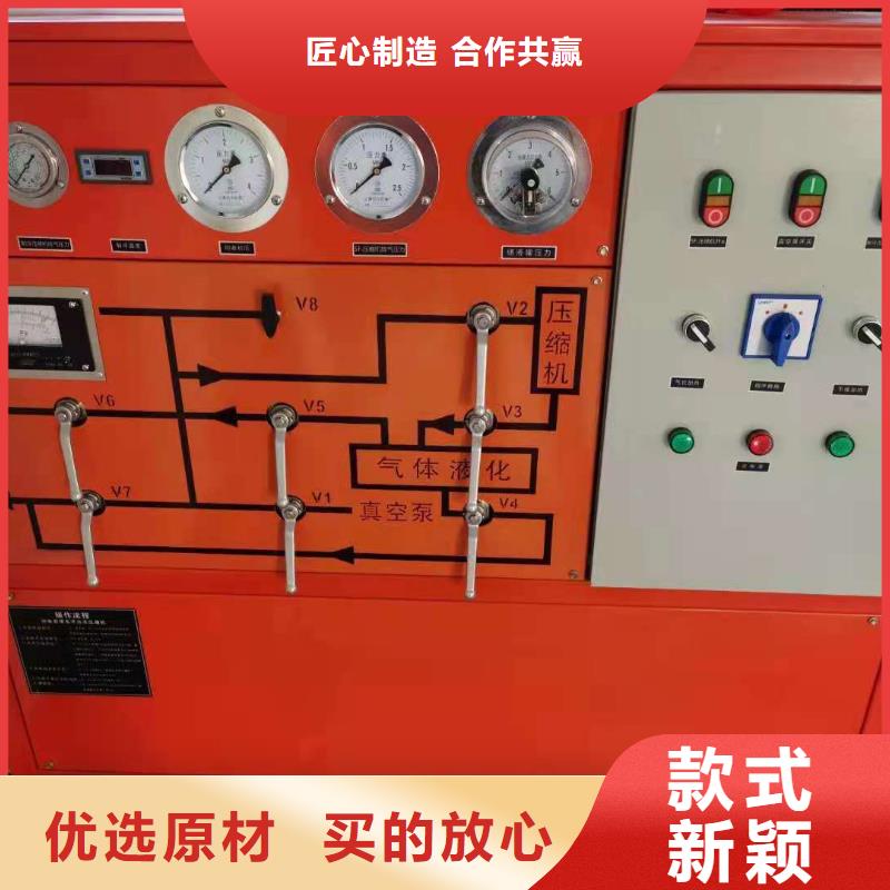 滤油机工频交流耐压试验装置实力见证