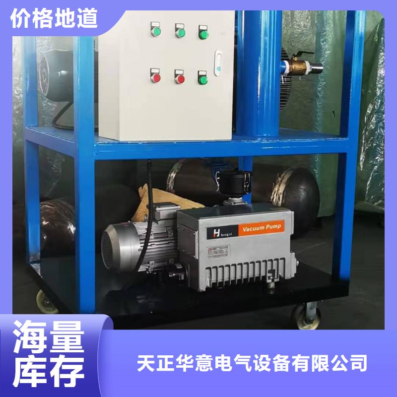 滤油机工频交流耐压试验装置实力见证