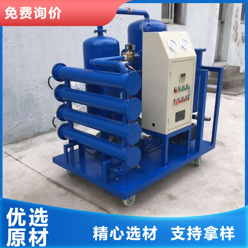 滤油机便携式故障录波仪精工细作品质优良